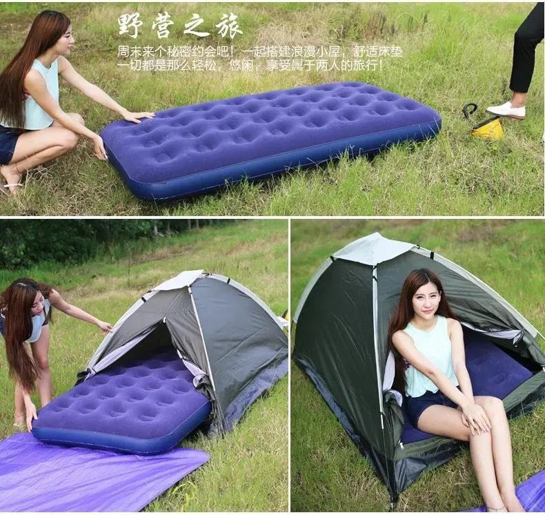 COLCHON INFLABLE